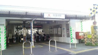 2011071117020000.jpg
