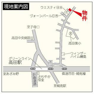 下田町新築案内図.jpg