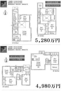 新吉田東7丁目新築間取り.jpg
