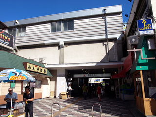 綱島駅西口.jpg
