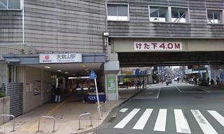 大倉山駅.JPG